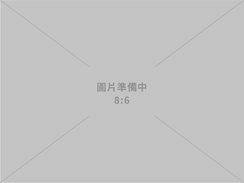 招募386名生力軍 台水評價職位人員甄試簡章公告